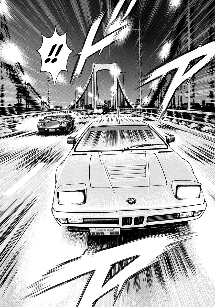 Countach Chapter 171 - Page 13