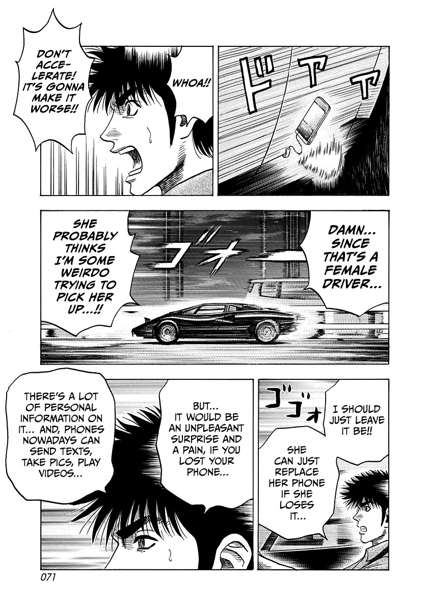 Countach Chapter 171 - Page 14