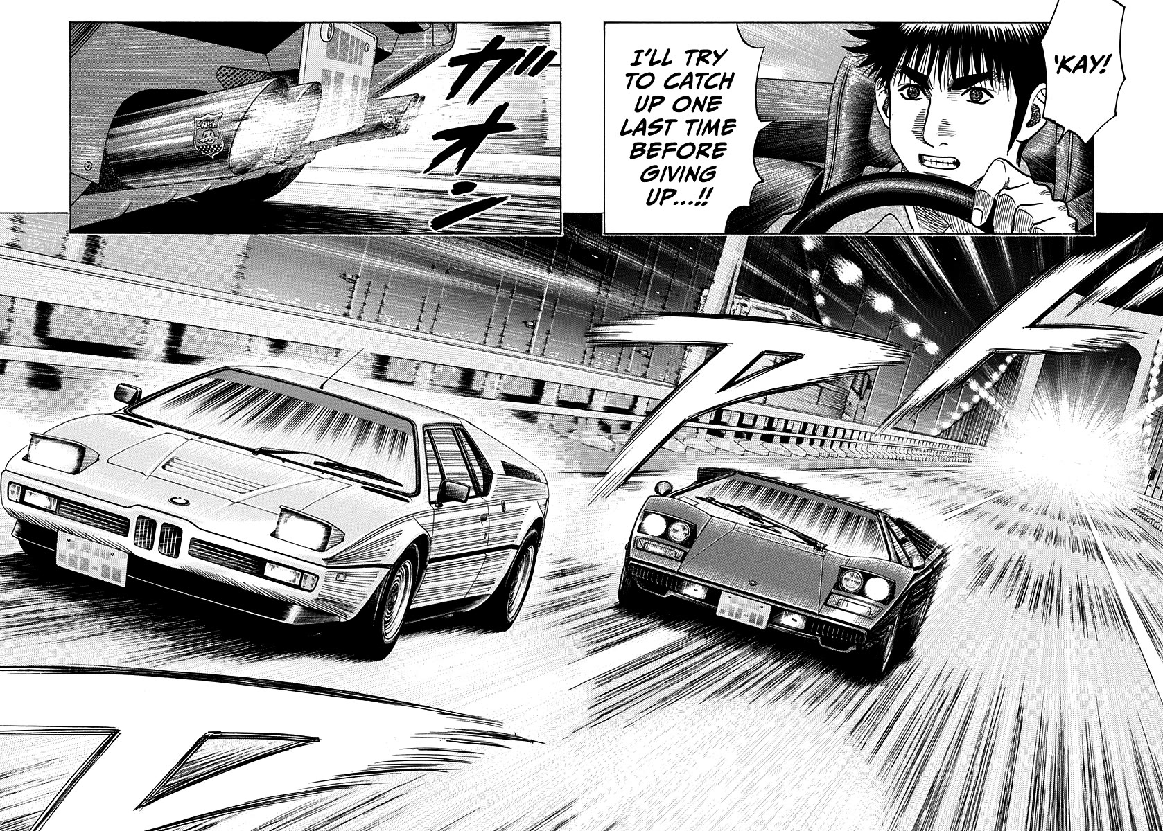 Countach Chapter 171 - Page 15