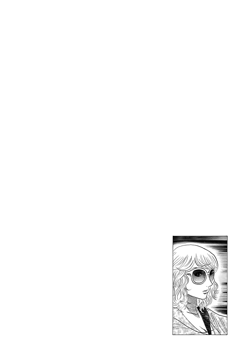 Countach Chapter 171 - Page 16
