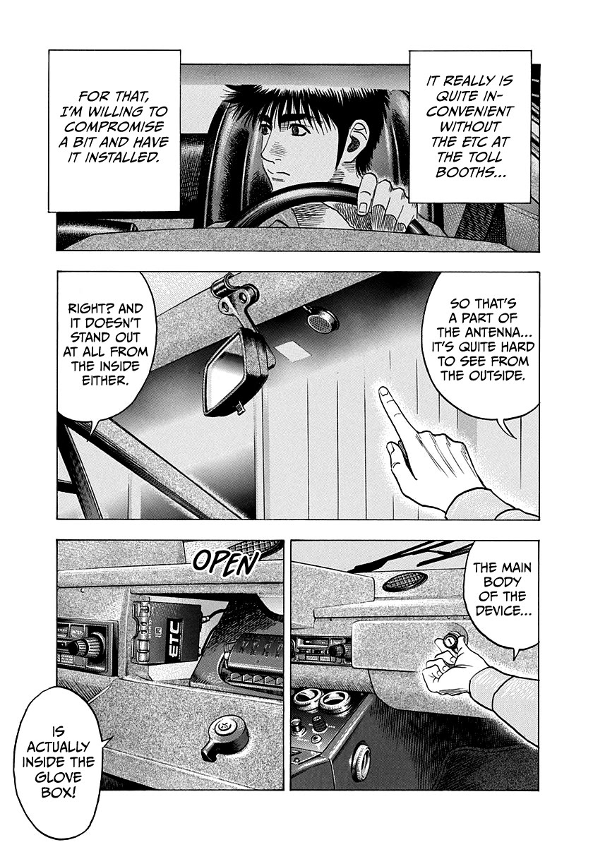 Countach Chapter 171 - Page 3