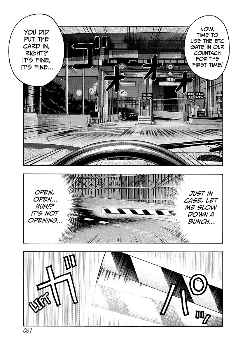 Countach Chapter 171 - Page 5
