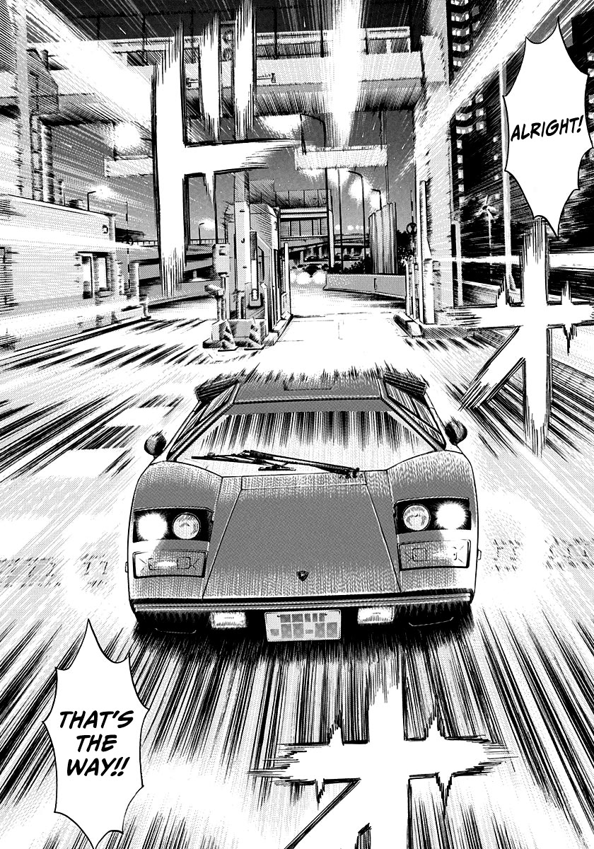 Countach Chapter 171 - Page 6