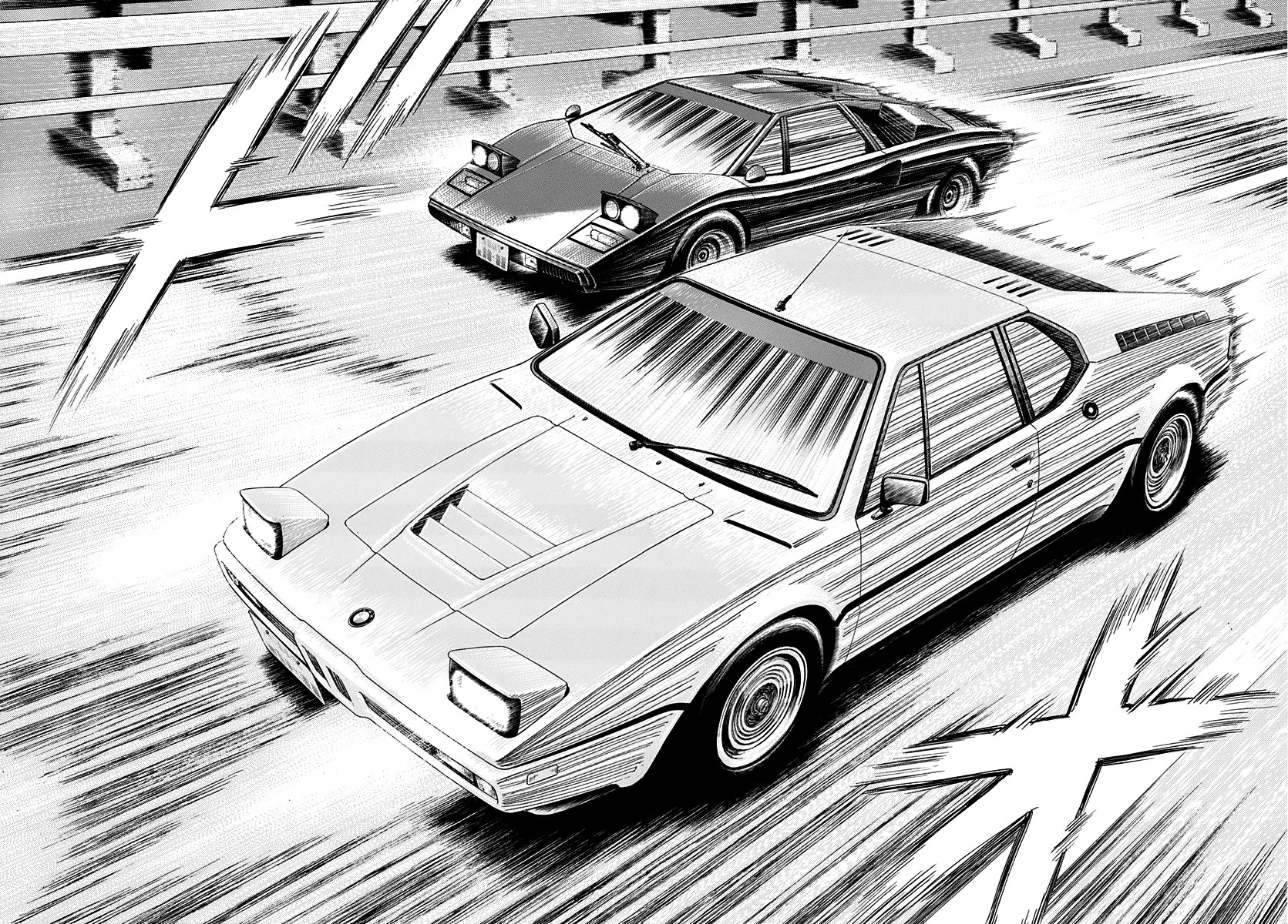 Countach Chapter 171 - Page 8