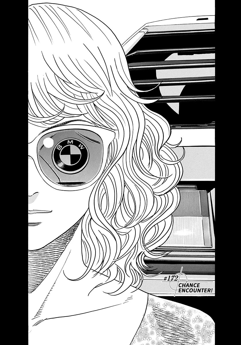 Countach Chapter 172 - Page 1