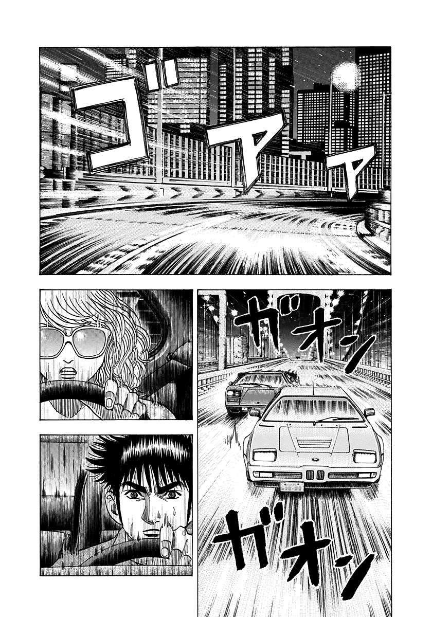 Countach Chapter 172 - Page 2