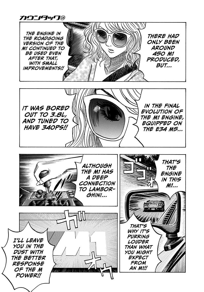 Countach Chapter 172 - Page 12