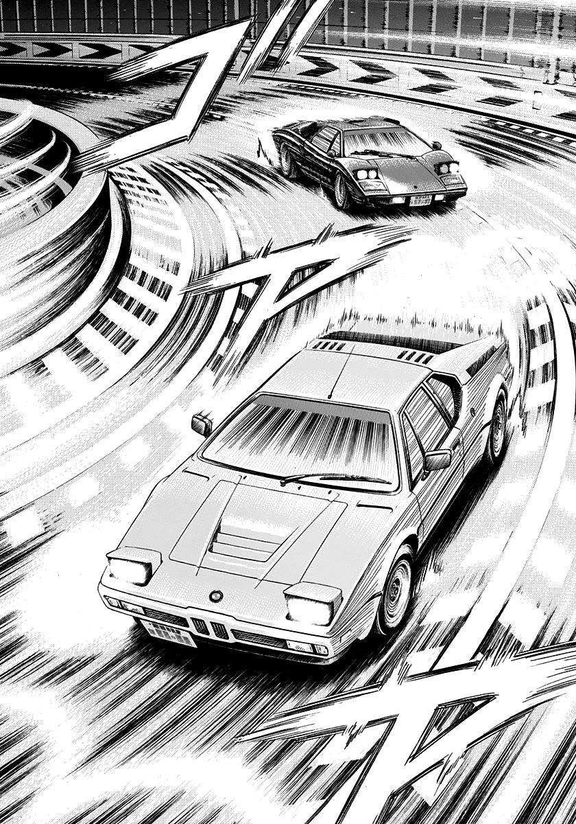 Countach Chapter 172 - Page 3