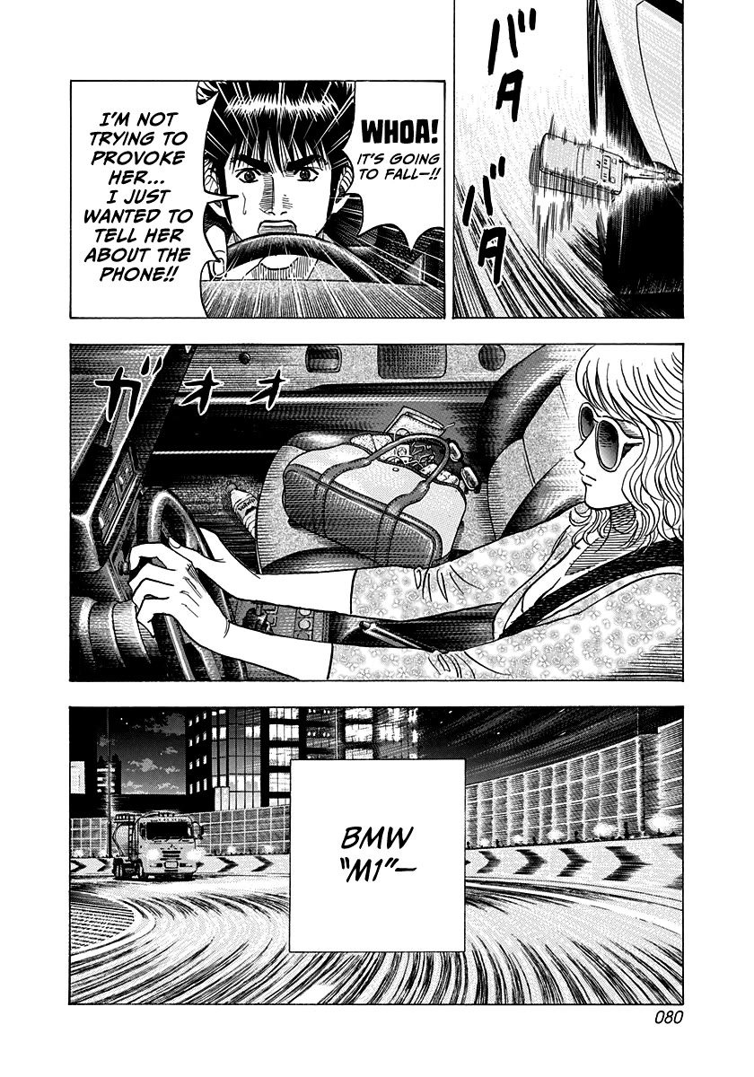 Countach Chapter 172 - Page 5