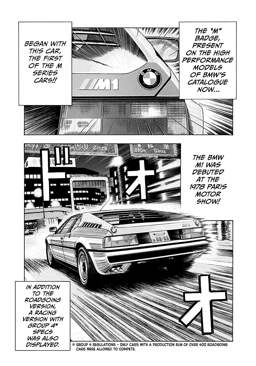 Countach Chapter 172 - Page 6