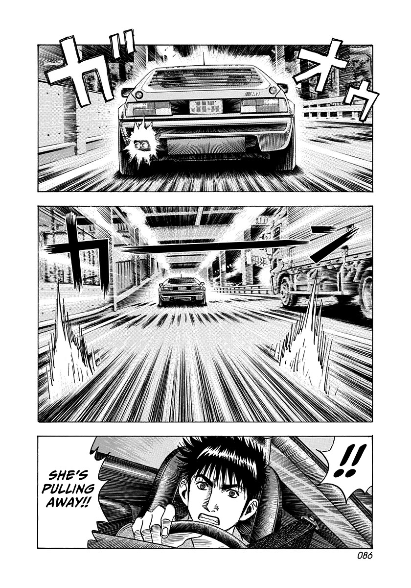 Countach Chapter 172 - Page 9