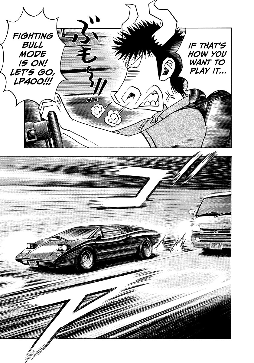 Countach Chapter 172 - Page 10
