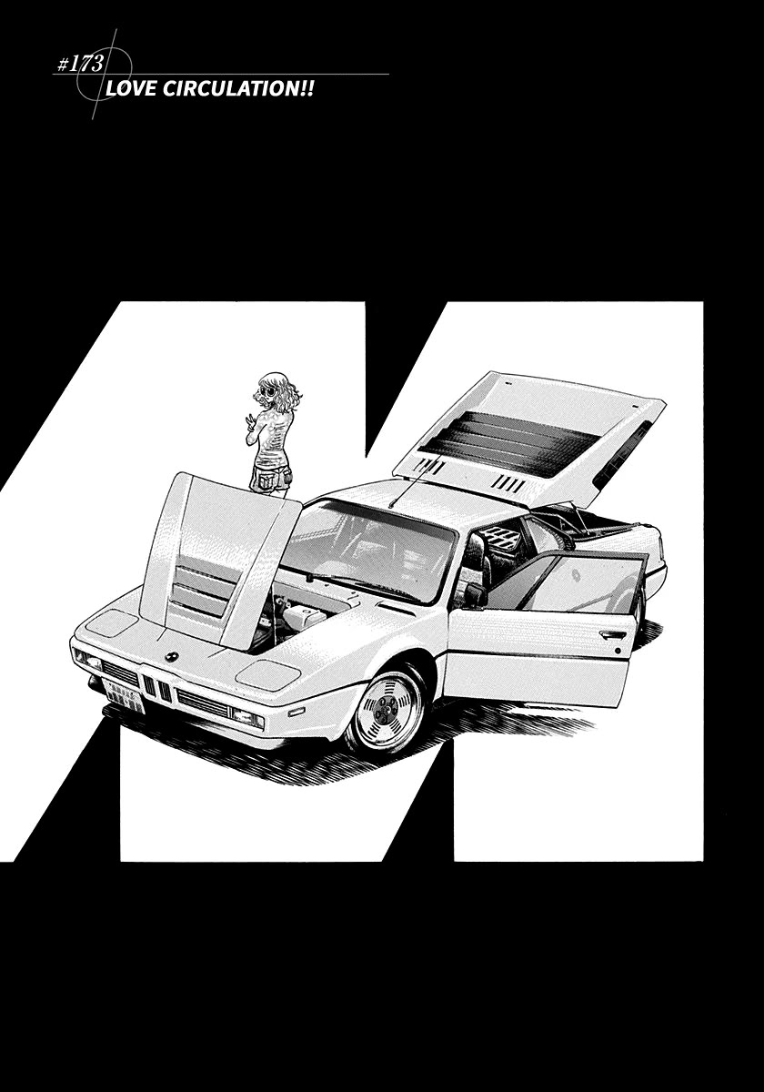 Countach Chapter 173 - Page 1