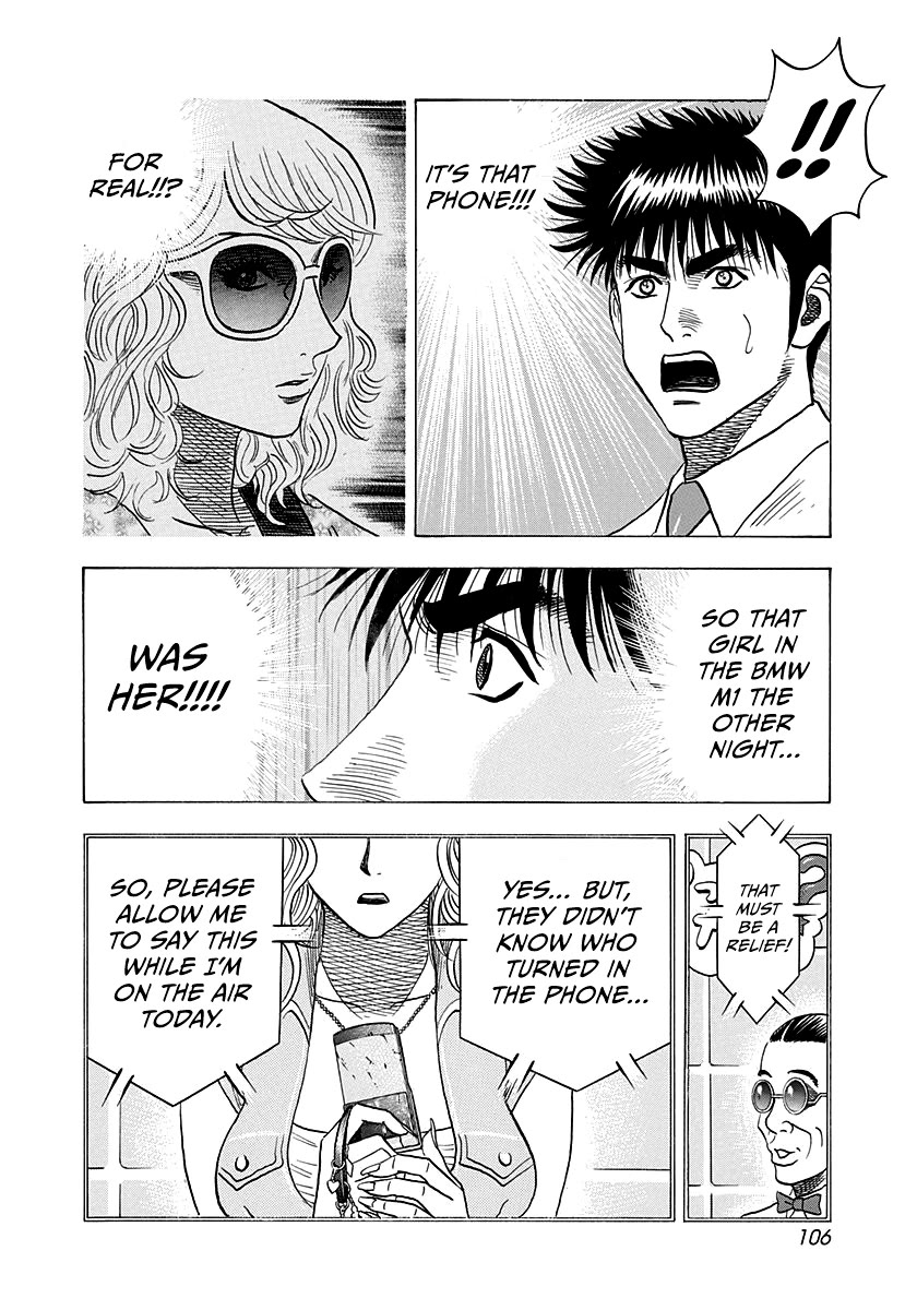 Countach Chapter 173 - Page 13