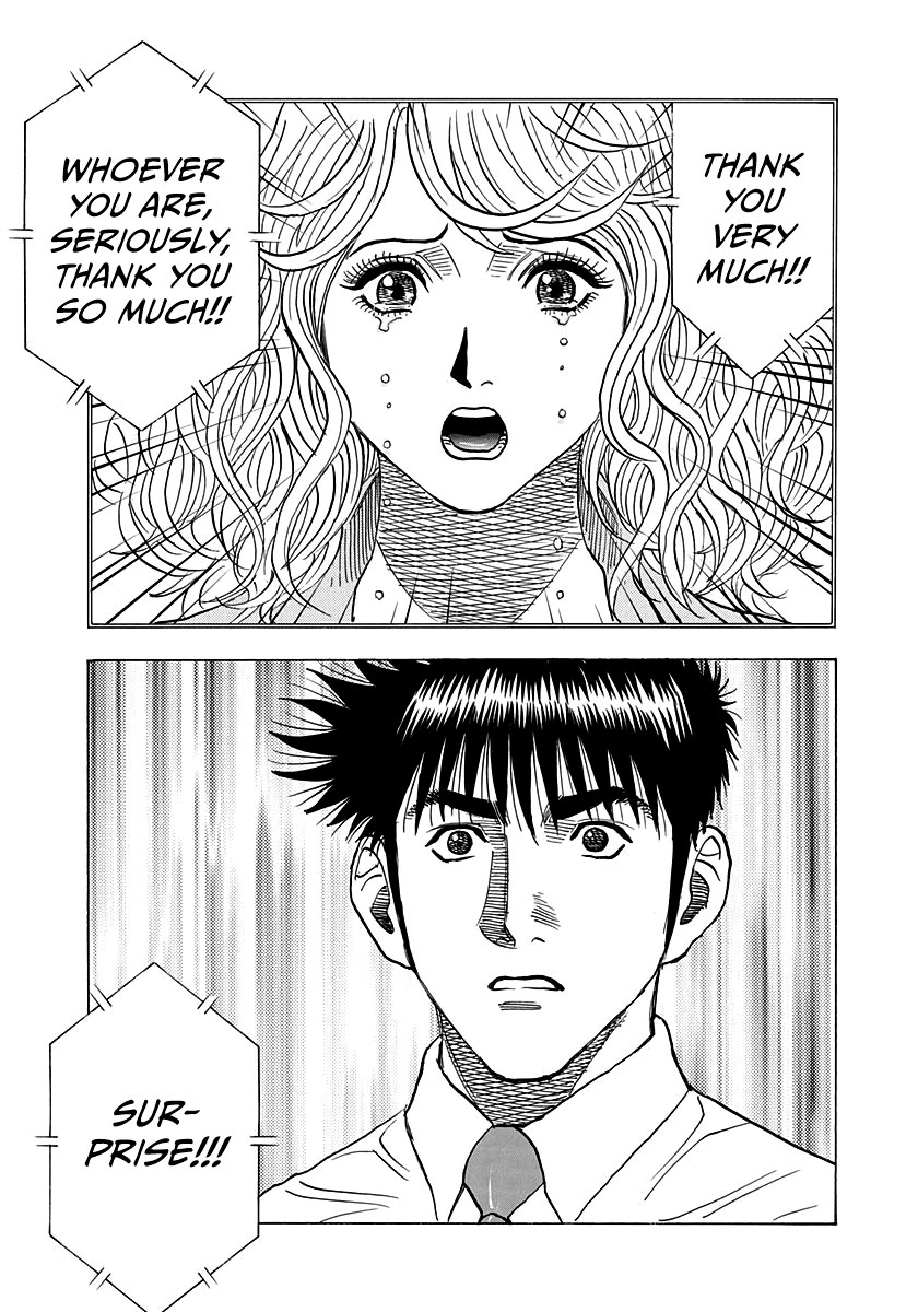 Countach Chapter 173 - Page 14