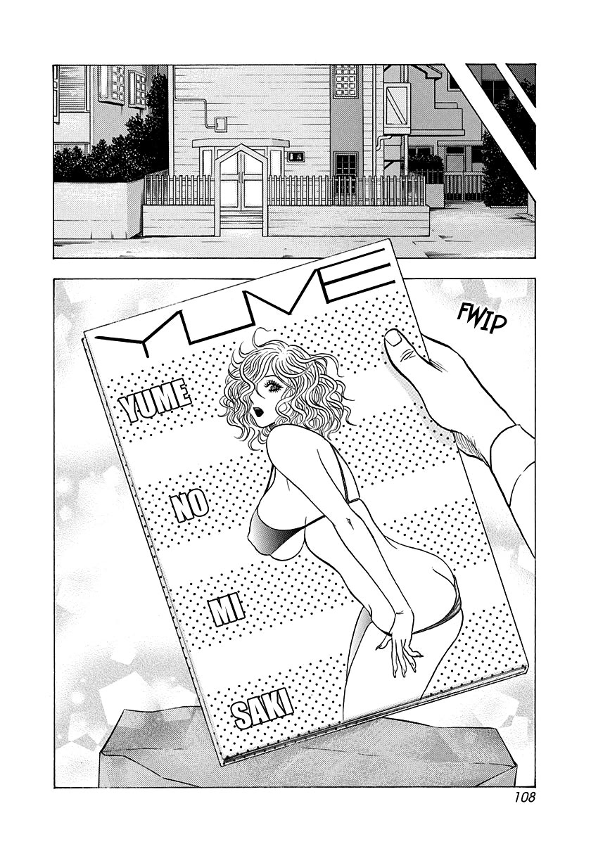 Countach Chapter 173 - Page 15