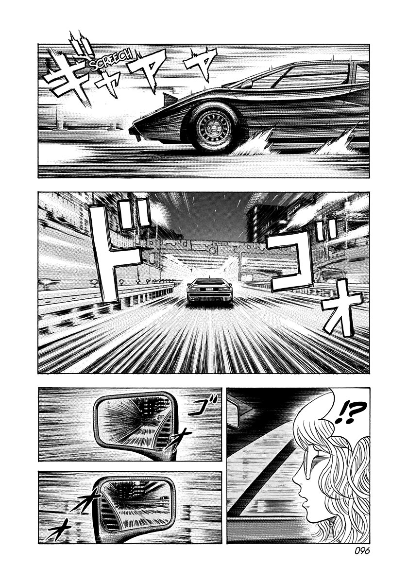 Countach Chapter 173 - Page 3