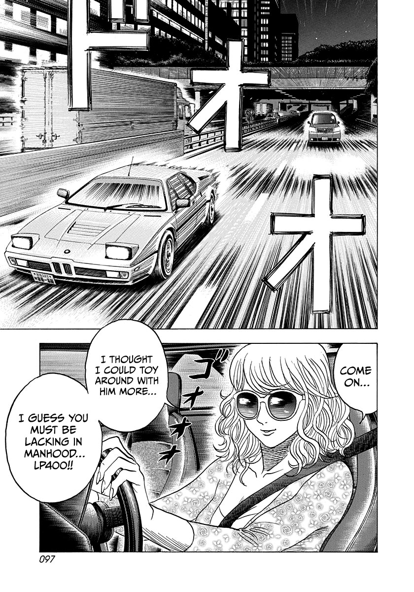 Countach Chapter 173 - Page 4