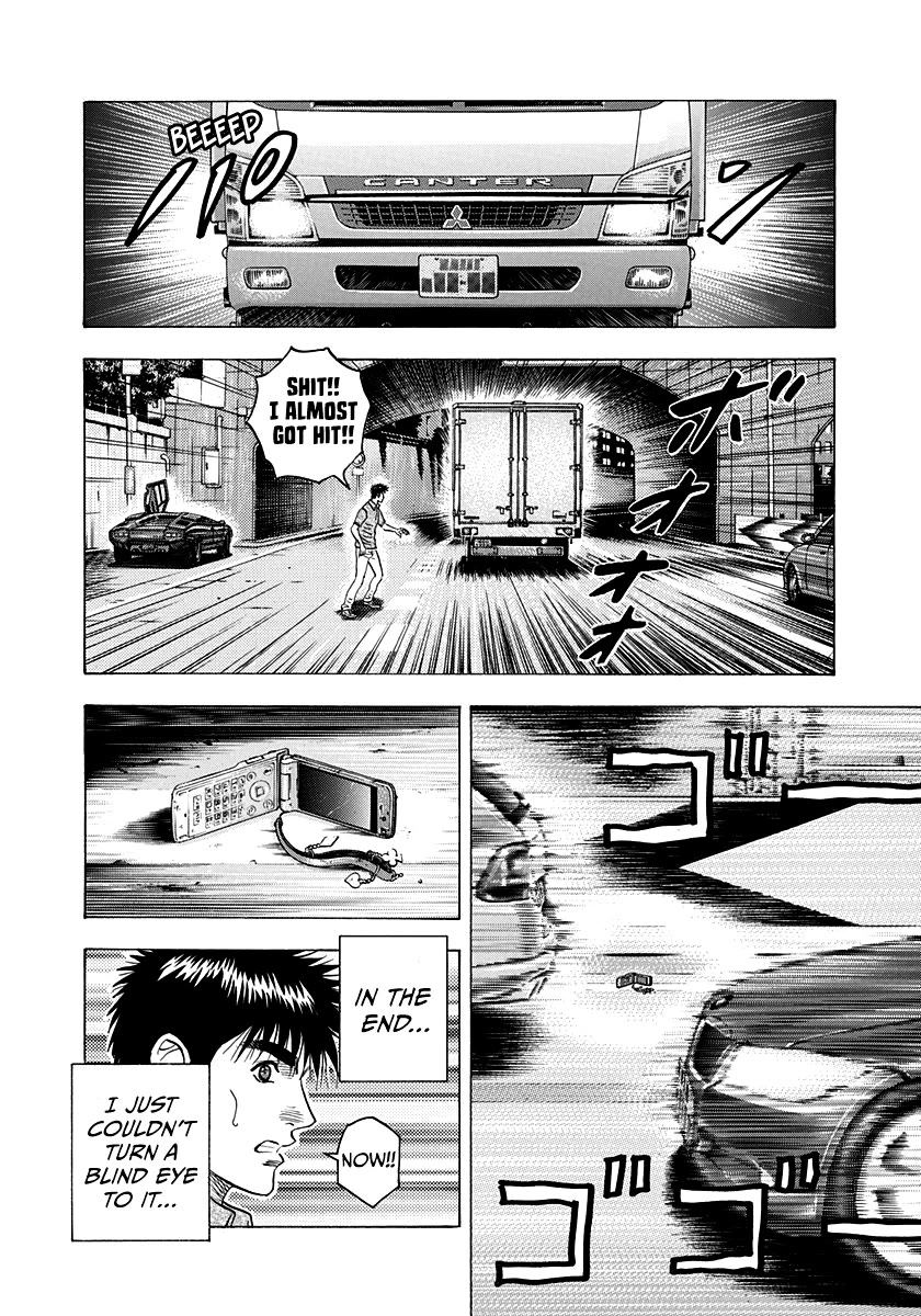 Countach Chapter 173 - Page 5