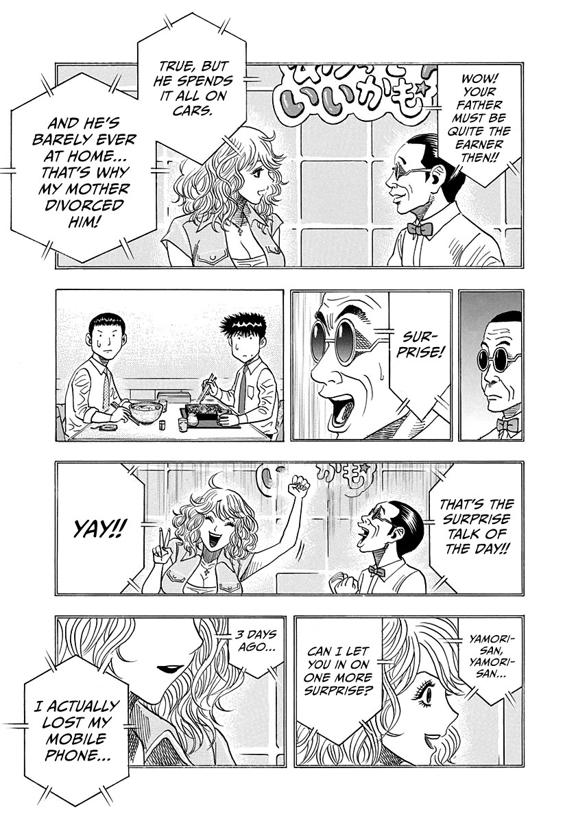 Countach Chapter 173 - Page 10