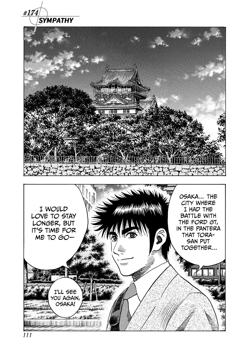 Countach Chapter 174 - Page 1