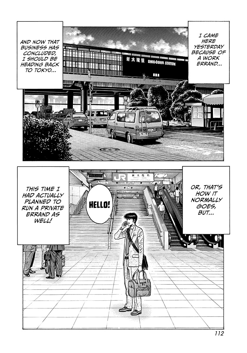 Countach Chapter 174 - Page 2