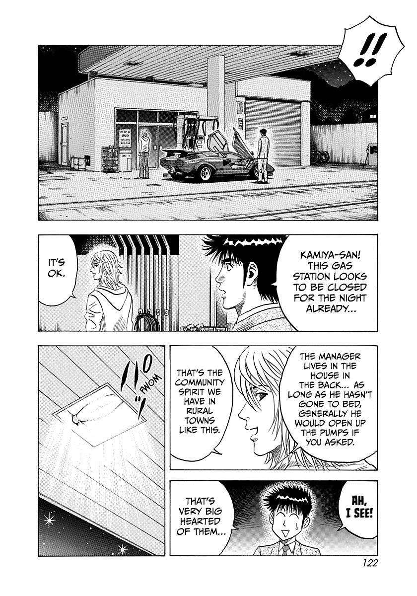 Countach Chapter 174 - Page 11