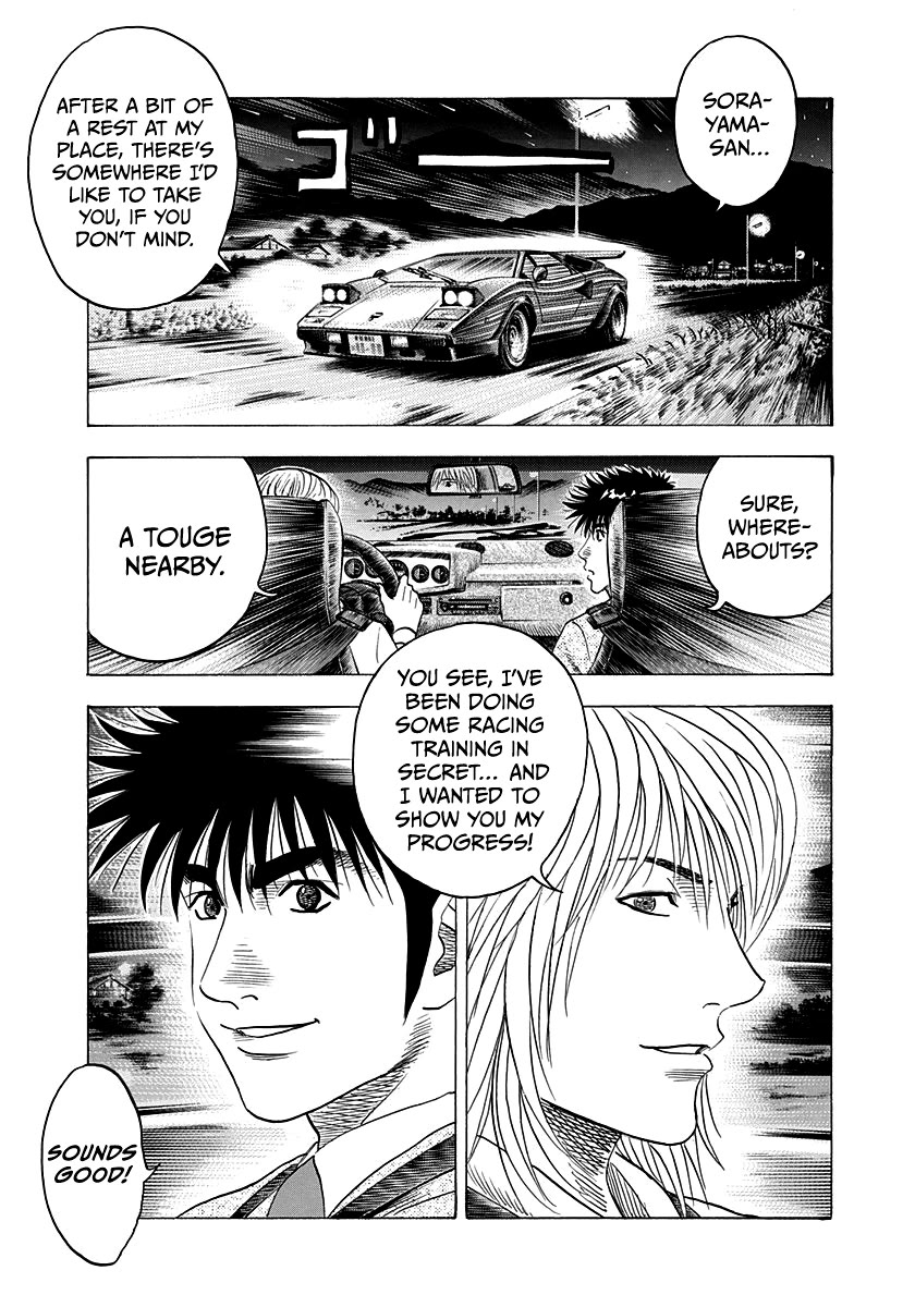 Countach Chapter 174 - Page 15