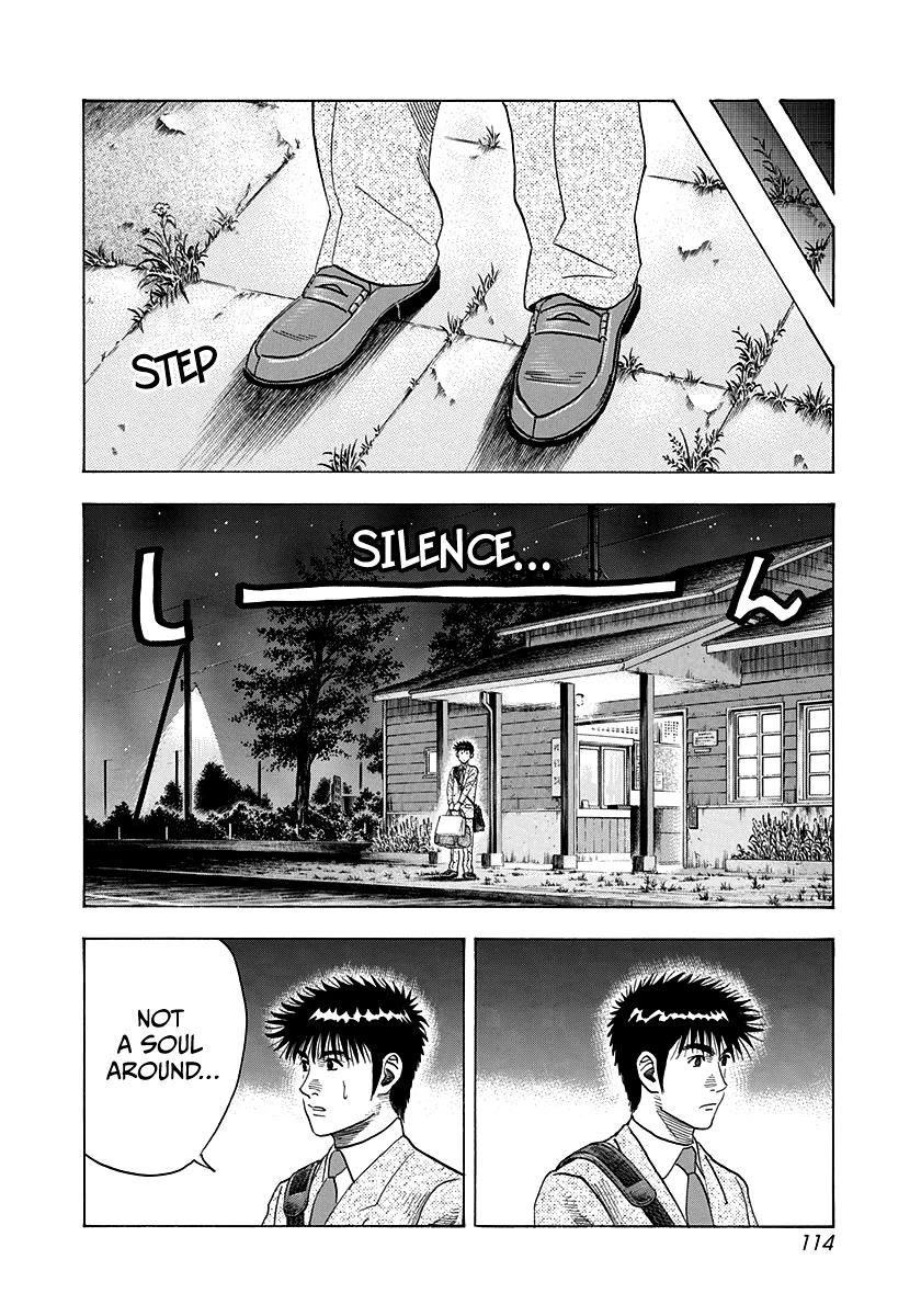 Countach Chapter 174 - Page 4