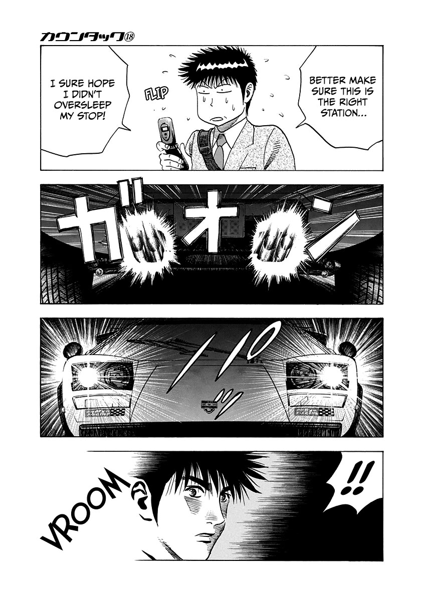 Countach Chapter 174 - Page 5