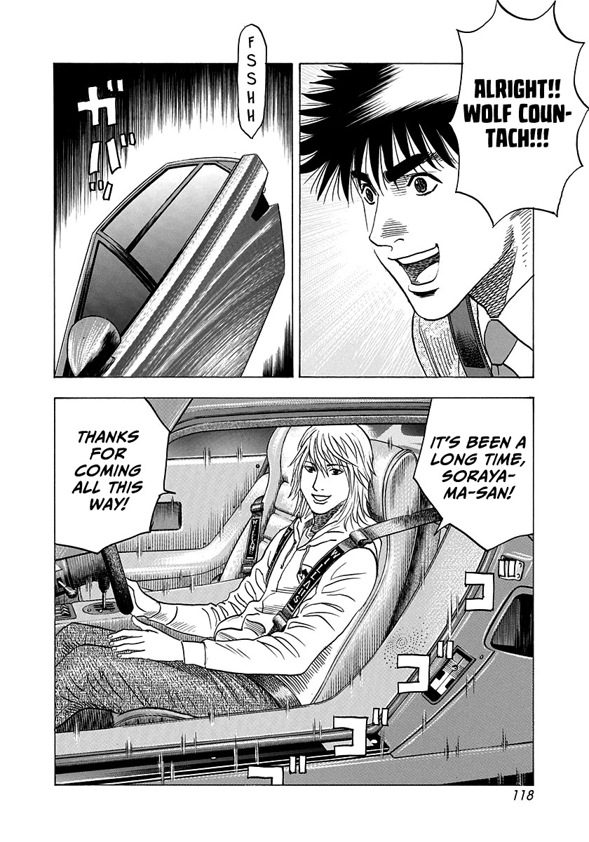 Countach Chapter 174 - Page 7