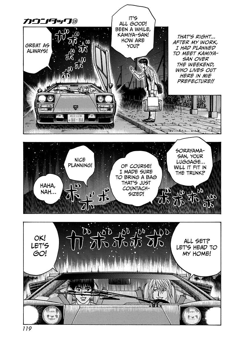 Countach Chapter 174 - Page 8