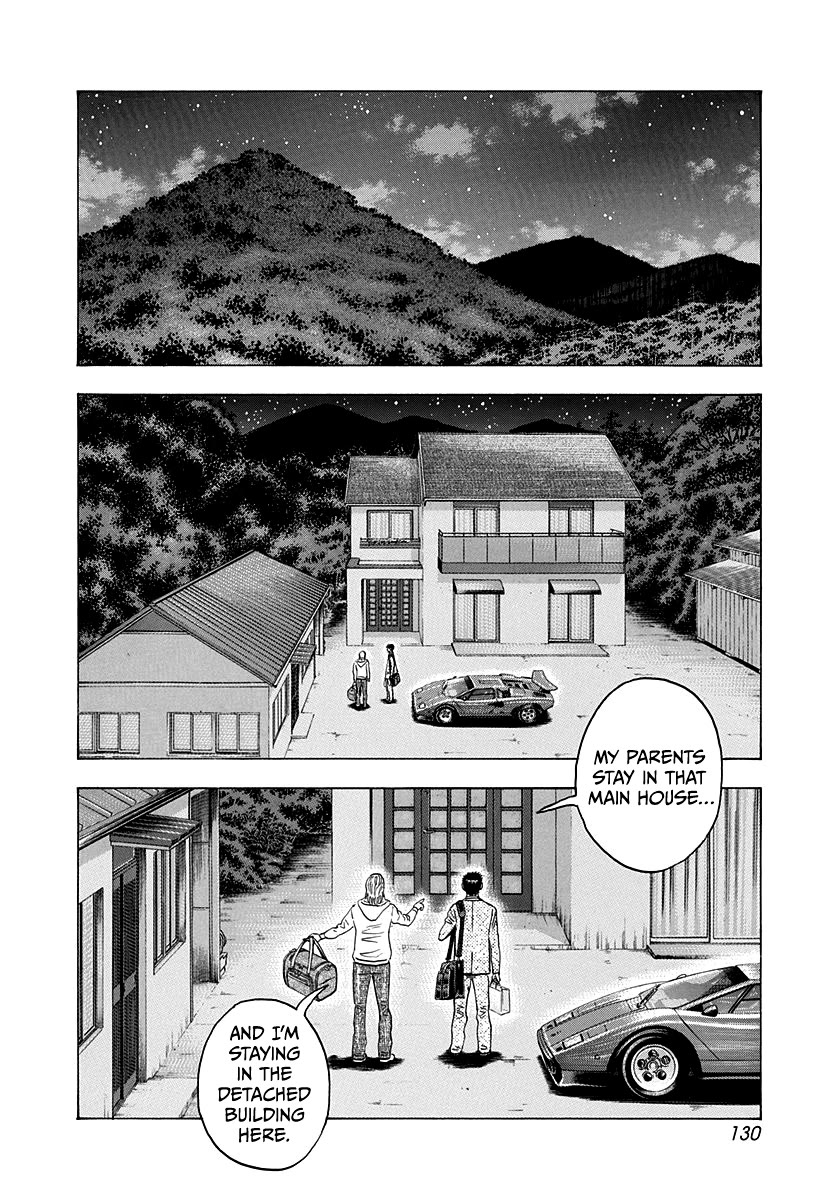 Countach Chapter 175 - Page 2
