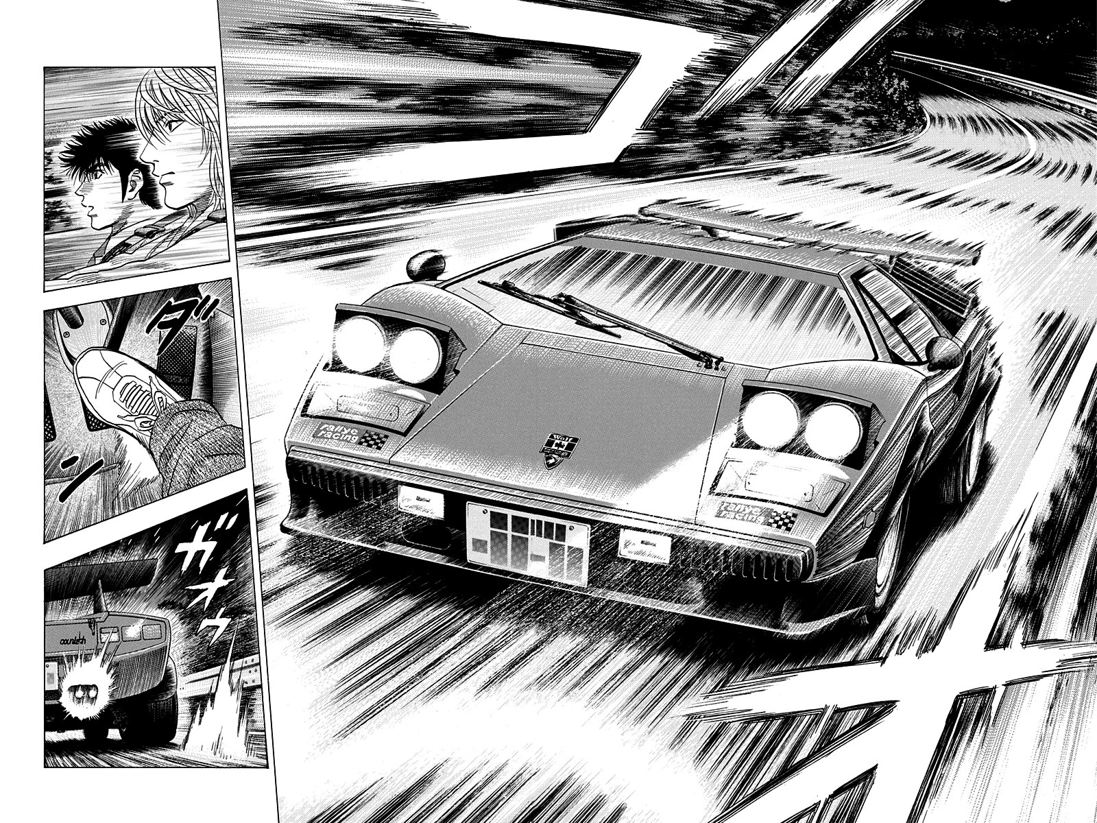 Countach Chapter 175 - Page 12