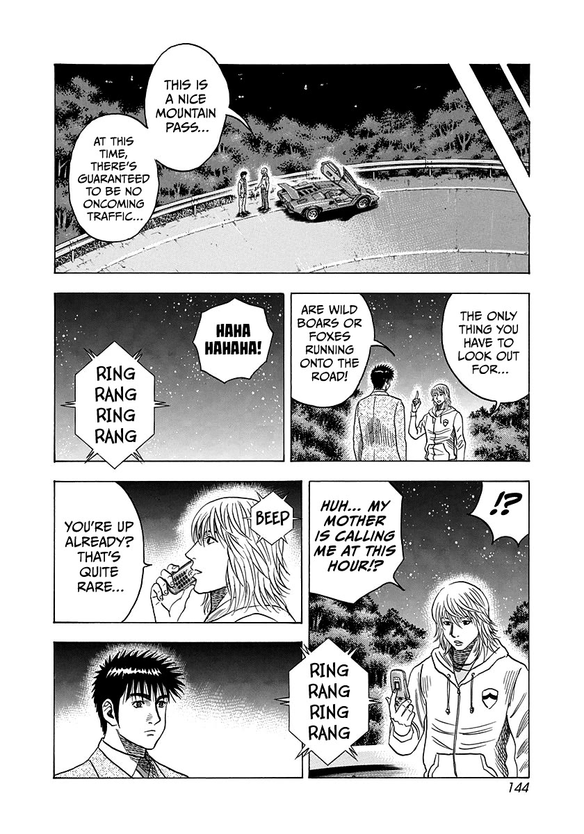 Countach Chapter 175 - Page 15