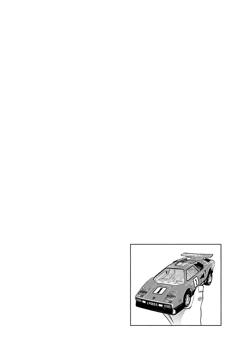Countach Chapter 175 - Page 17