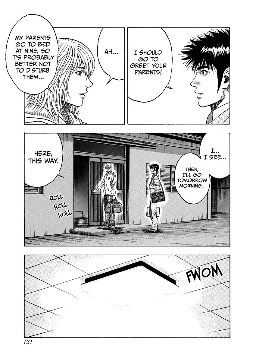 Countach Chapter 175 - Page 3