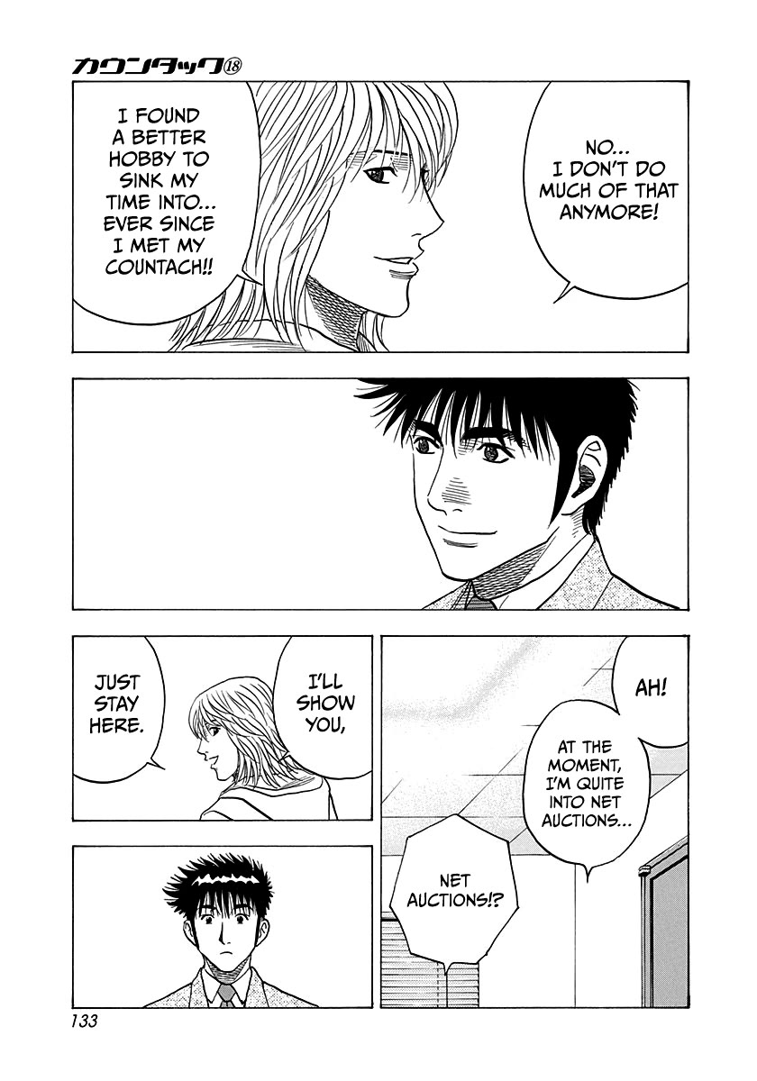 Countach Chapter 175 - Page 5