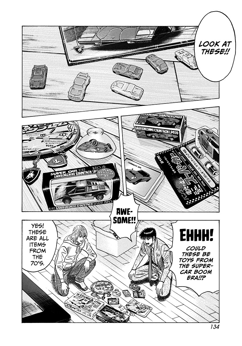 Countach Chapter 175 - Page 6