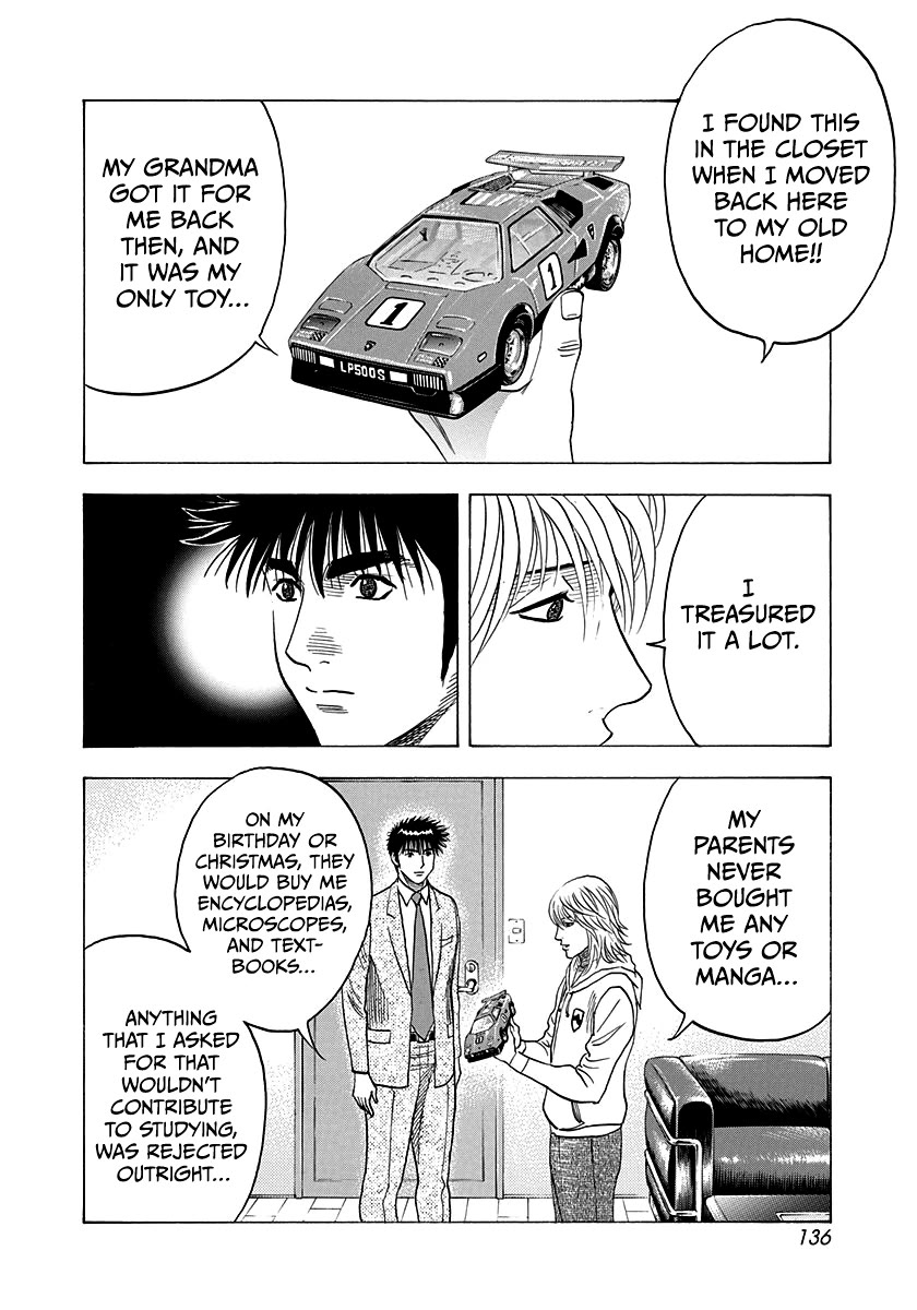 Countach Chapter 175 - Page 8