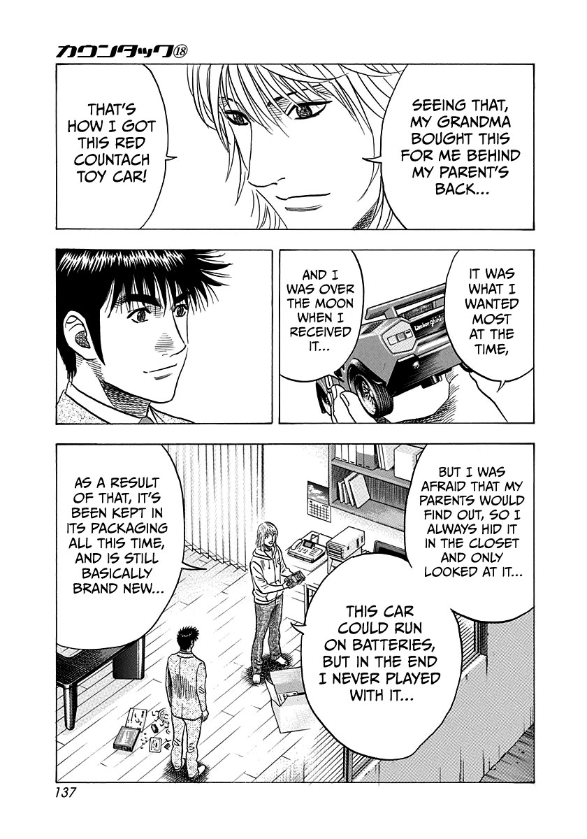 Countach Chapter 175 - Page 9