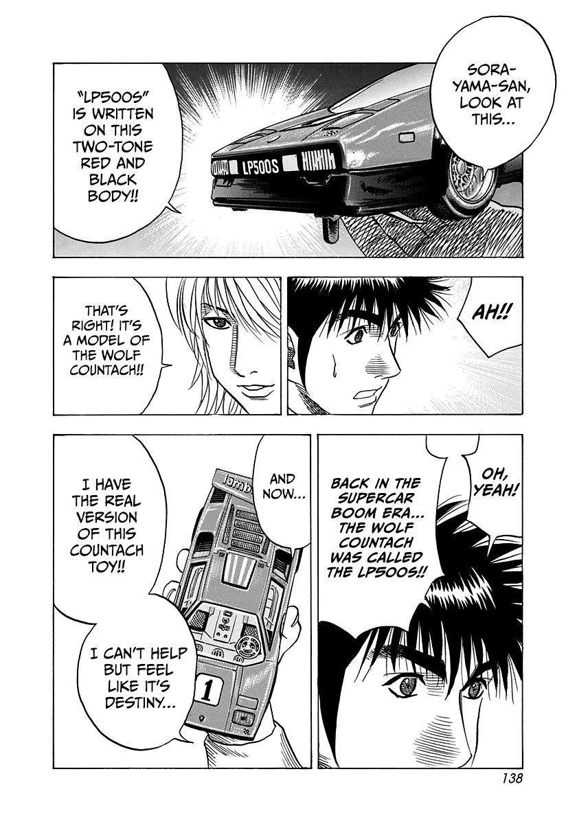 Countach Chapter 175 - Page 10