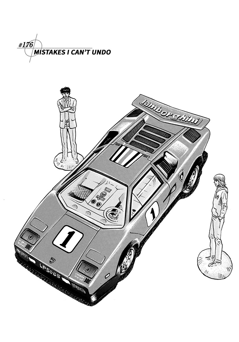 Countach Chapter 176 - Page 1
