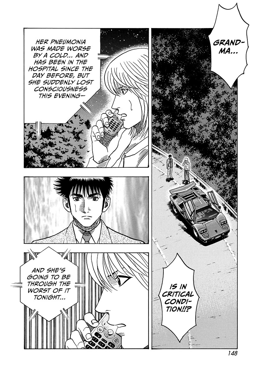 Countach Chapter 176 - Page 2