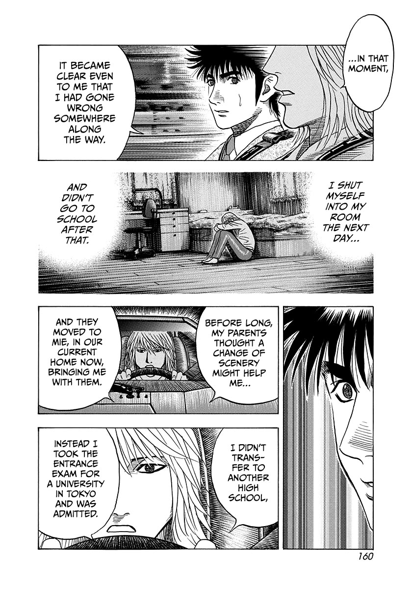 Countach Chapter 176 - Page 13