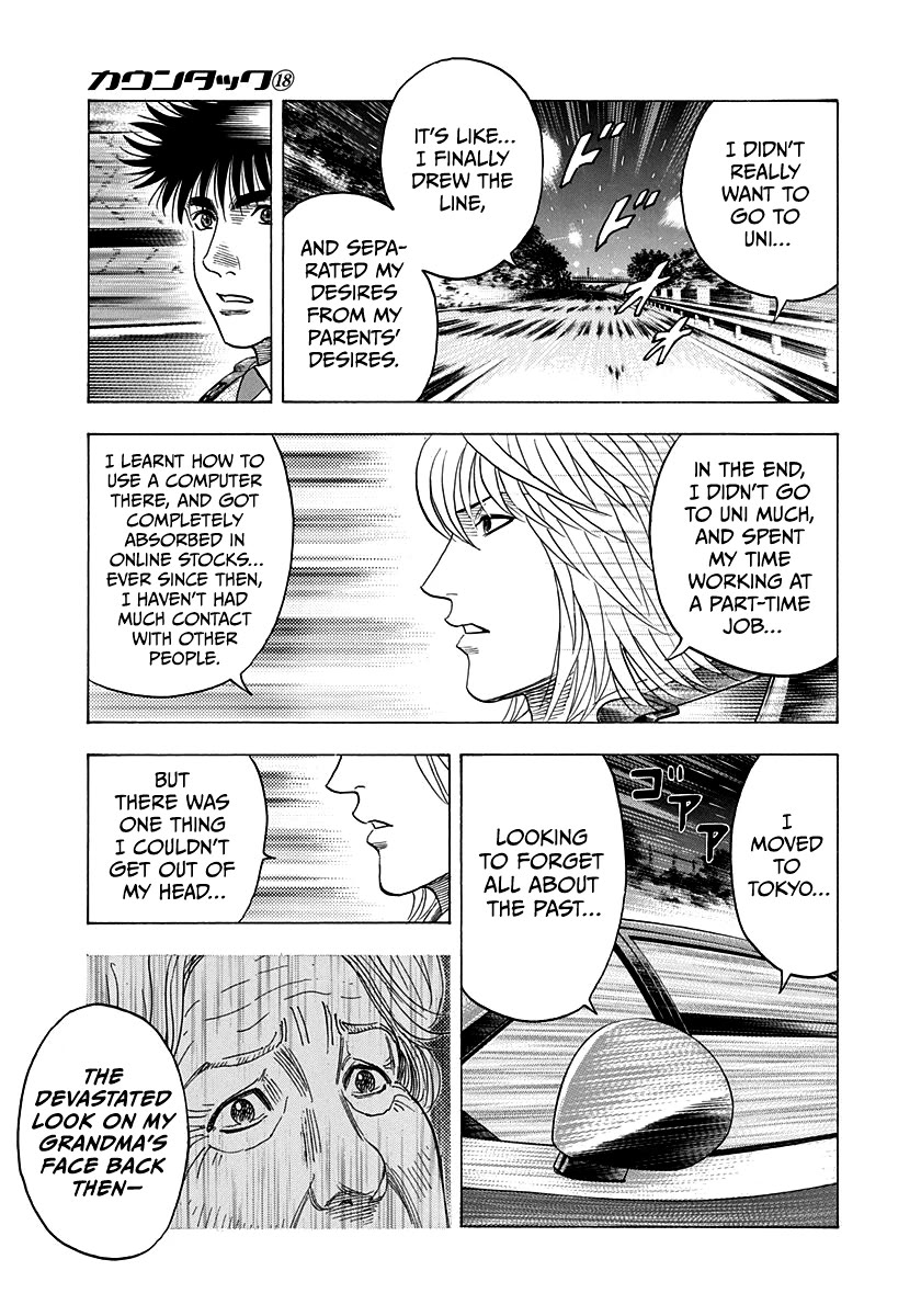 Countach Chapter 176 - Page 14