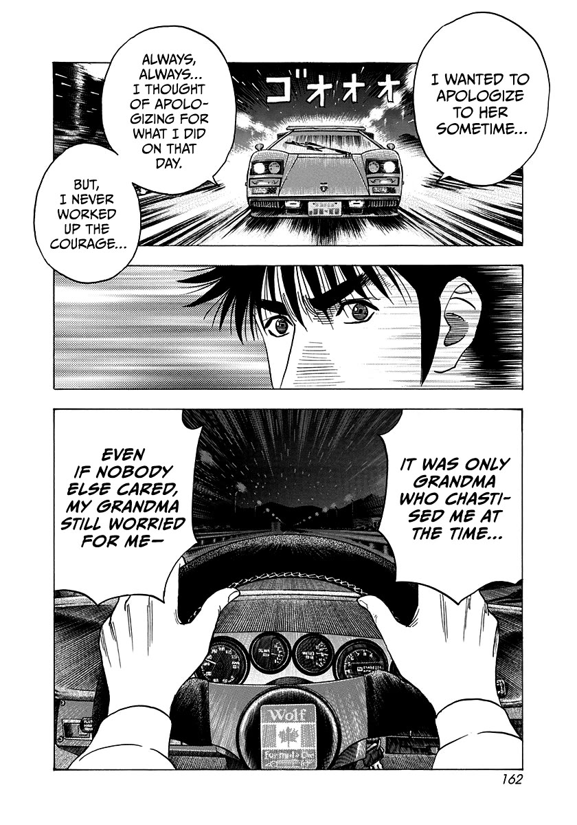 Countach Chapter 176 - Page 15