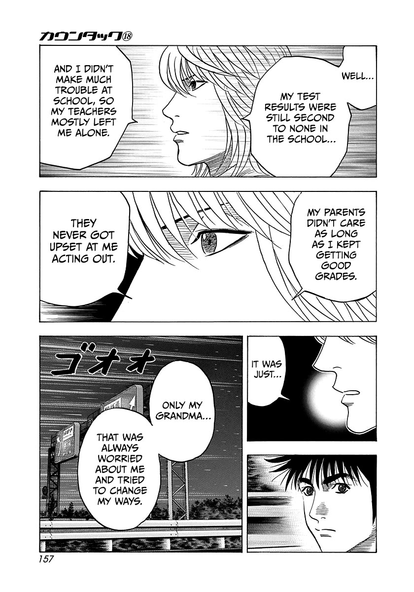 Countach Chapter 176 - Page 10