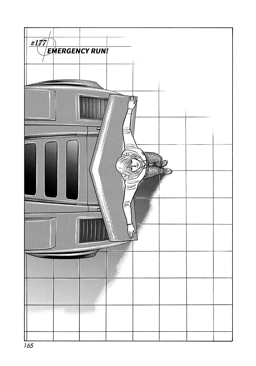 Countach Chapter 177 - Page 1