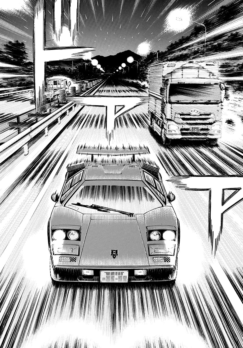 Countach Chapter 177 - Page 2